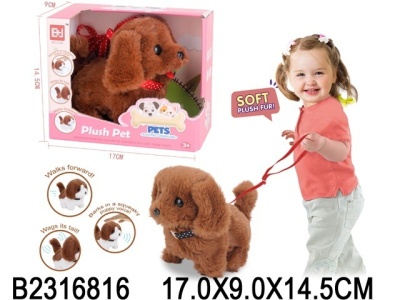 Щенок интерактивный коричнев. (ходит, лает, виляет хвостом) в/к - фото 1