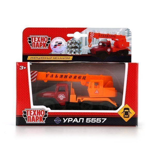 Машина металлическая ТЕХНОПАРК УРАЛ КРАН - фото 1