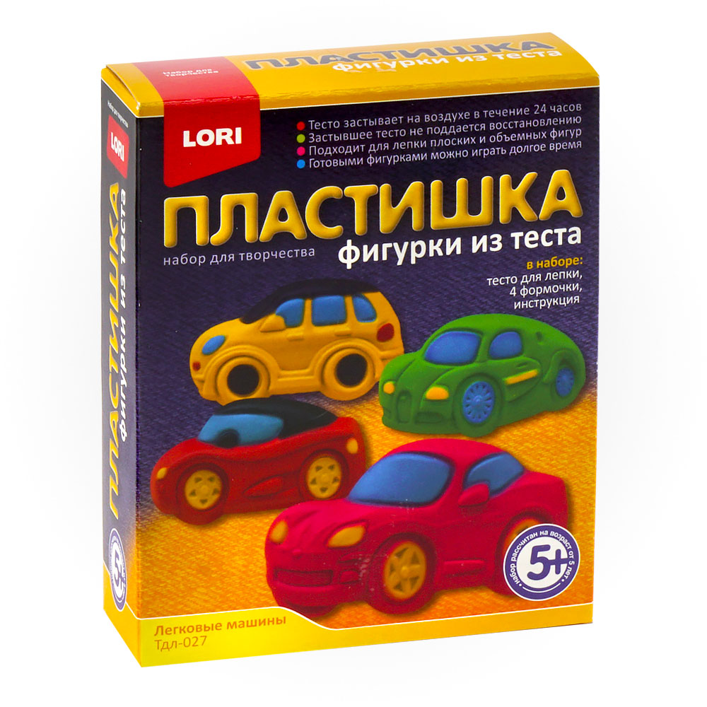 Фигурки из теста Легковые машины - фото 1