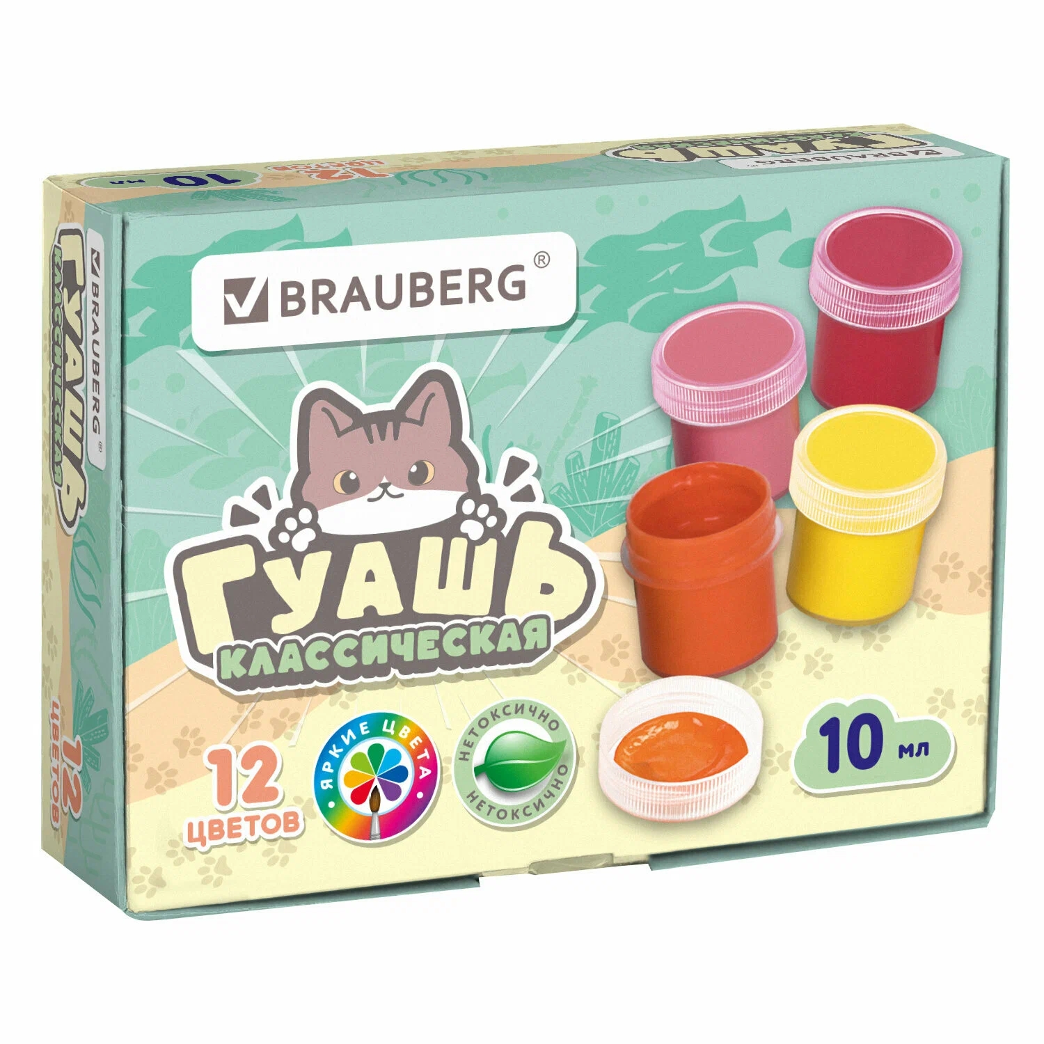 Краски Гуашь 12цв. 10мл Милые коты BRAUBERG - фото 1