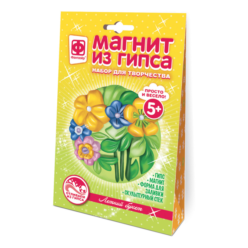 Магнит из гипса Цветы Летний букет Фантазёр - фото 1