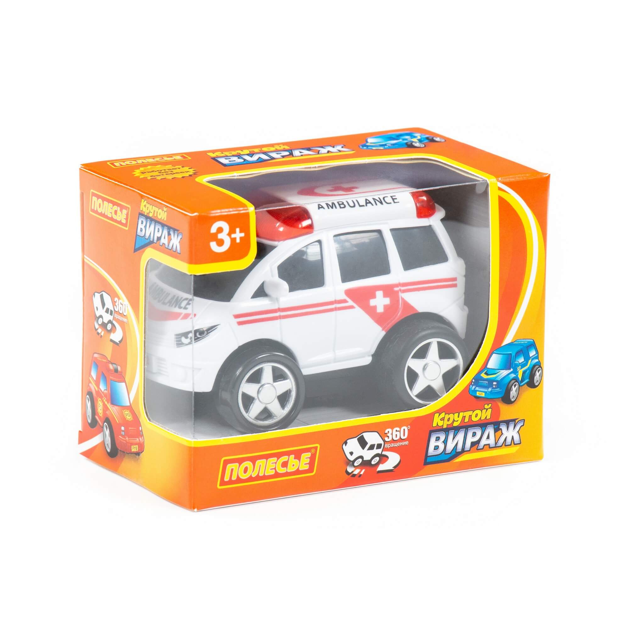 Автомобиль Скорая помощь Крутой Вираж инерц. в/к Полесье - фото 1