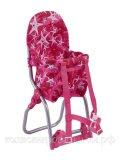  Стул - переноска для кукол BuggyBoom - фото 1