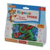 Н-р Первые уроки на магнитах 66 букв. - фото 1