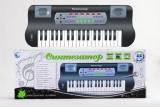  Синтезатор Т196-D1075 - фото 1