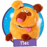 Мягкая игрушка Пес Кармашки - фото 1