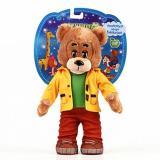  Мишутка 28 см - фото 1