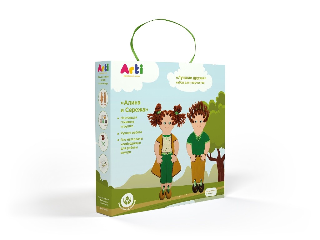 Роспись керамики Алина и Серёжа - фото 1