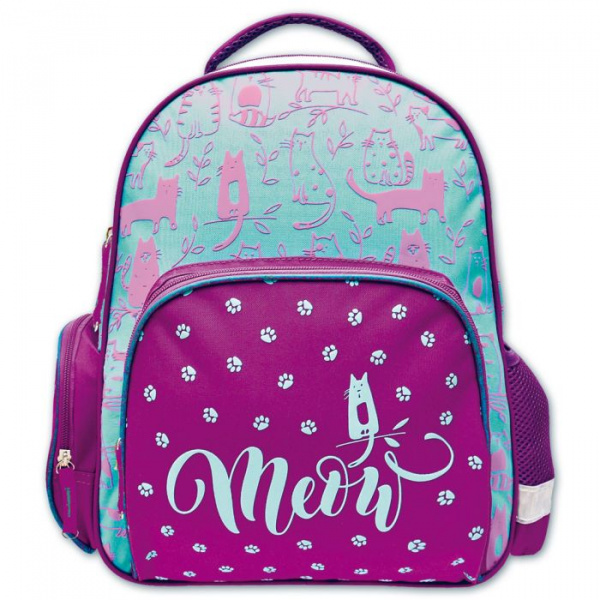 Рюкзак школьный Коты фиол. - фото 1