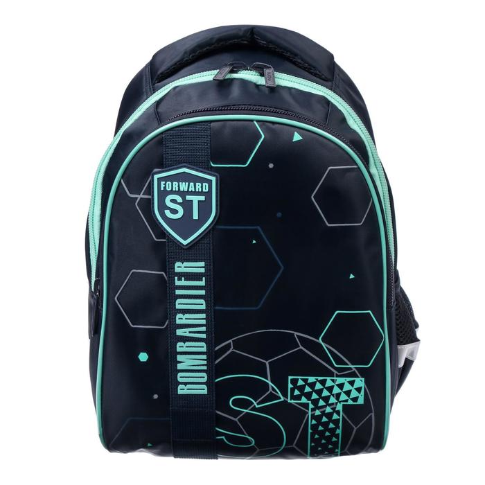 Рюкзак школьный Бомбардир Hatber - фото 1