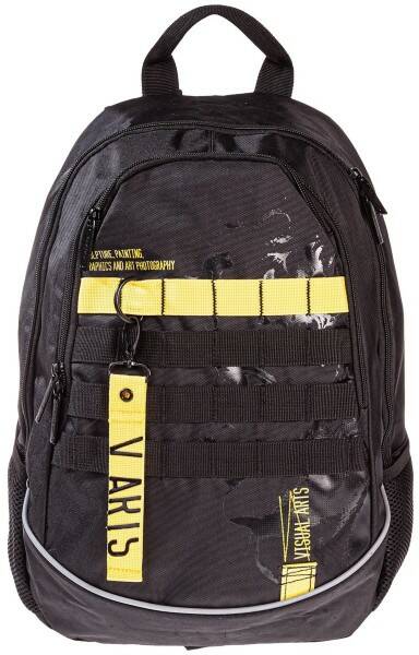 Рюкзак школьный STREET - Creative - миниатюра 2