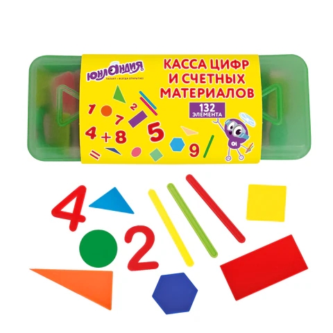 Касса цифр и счетных материалов 132эл. Юнландия - фото 1