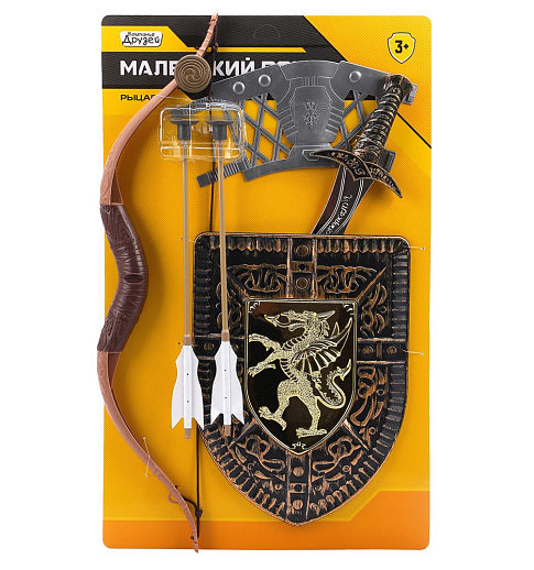 Набор рыцарь - фото 1