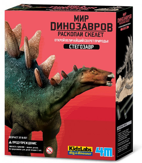 Раскопки 4М Раскопай скелет Стегозавр - миниатюра 2