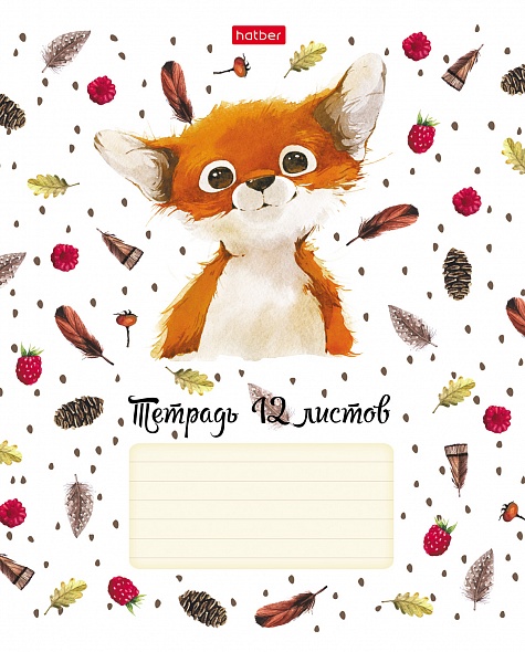 Тетрадь 12л. крупная клетка Милашки Hatber - миниатюра 2