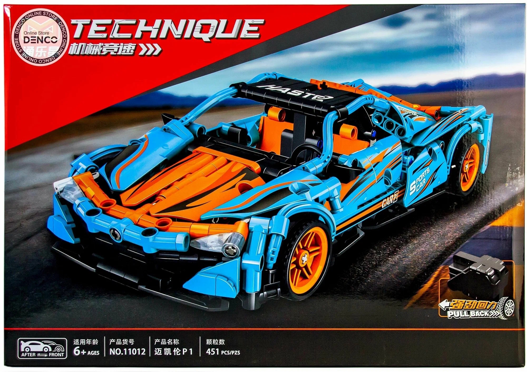 Конструктор Спорткар 451 дет. - фото 1