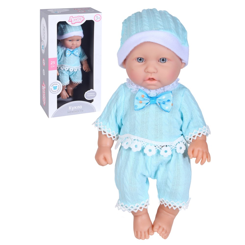 Пупс Amore Bello Нежность 25см в/к - фото 1