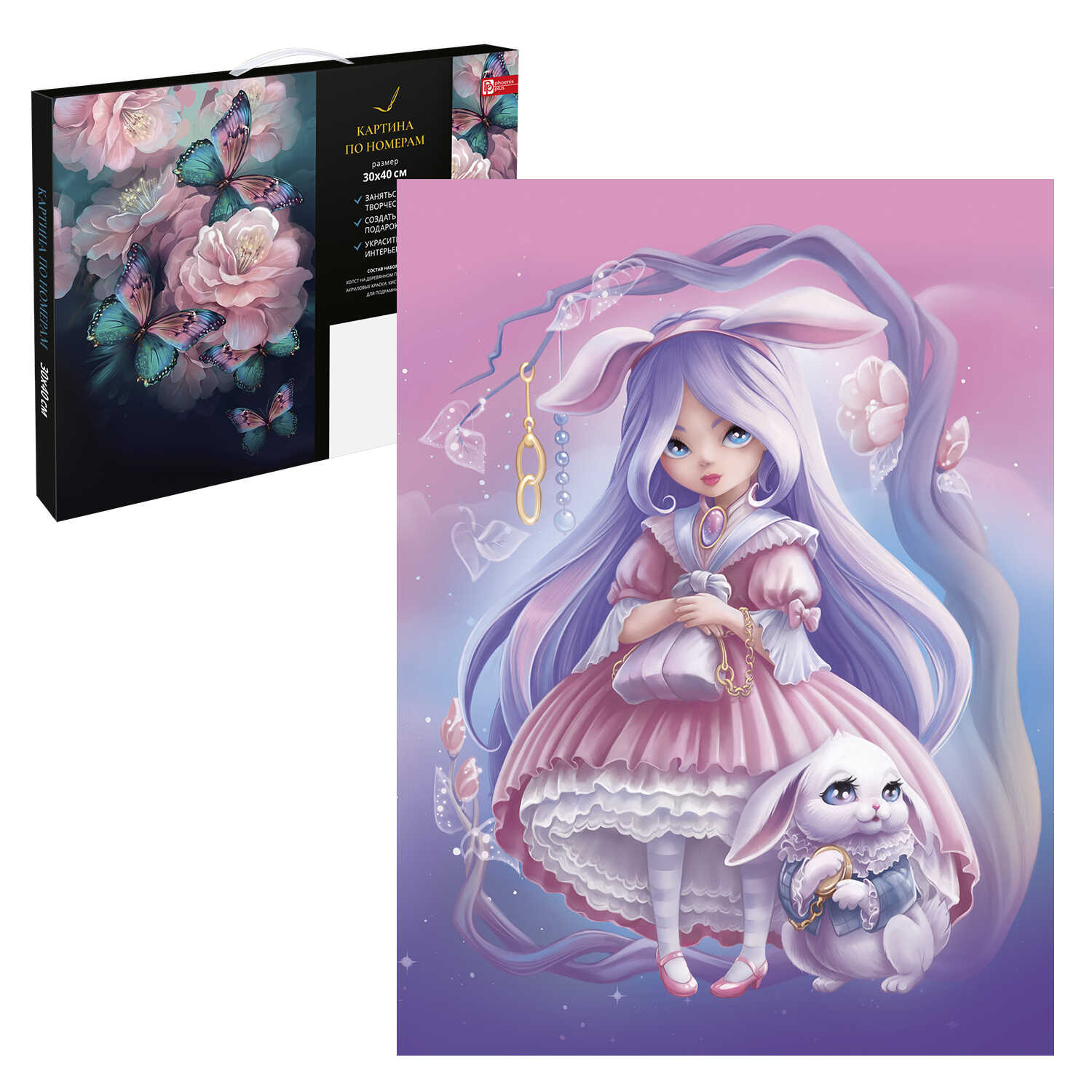 Картина по номерам 30*40 Алиса Феникс - миниатюра 2