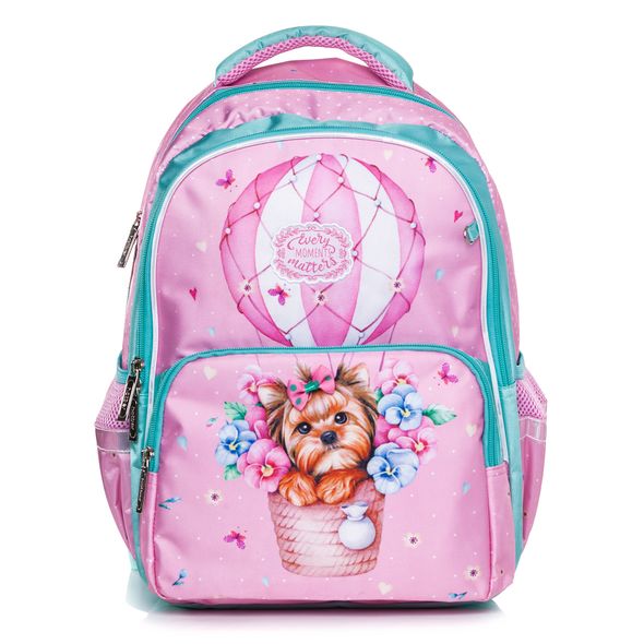 Рюкзак школьный Воздушный шар Hatber - фото 1