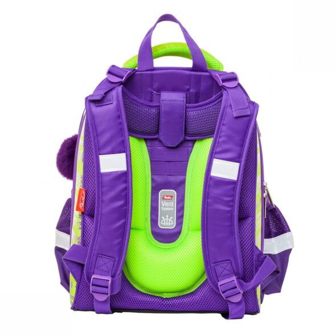 Рюкзак школьный Милые создания Hatber - миниатюра 2