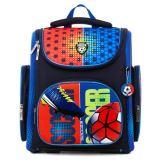 Рюкзак школьный Футбол Hatber - фото 1