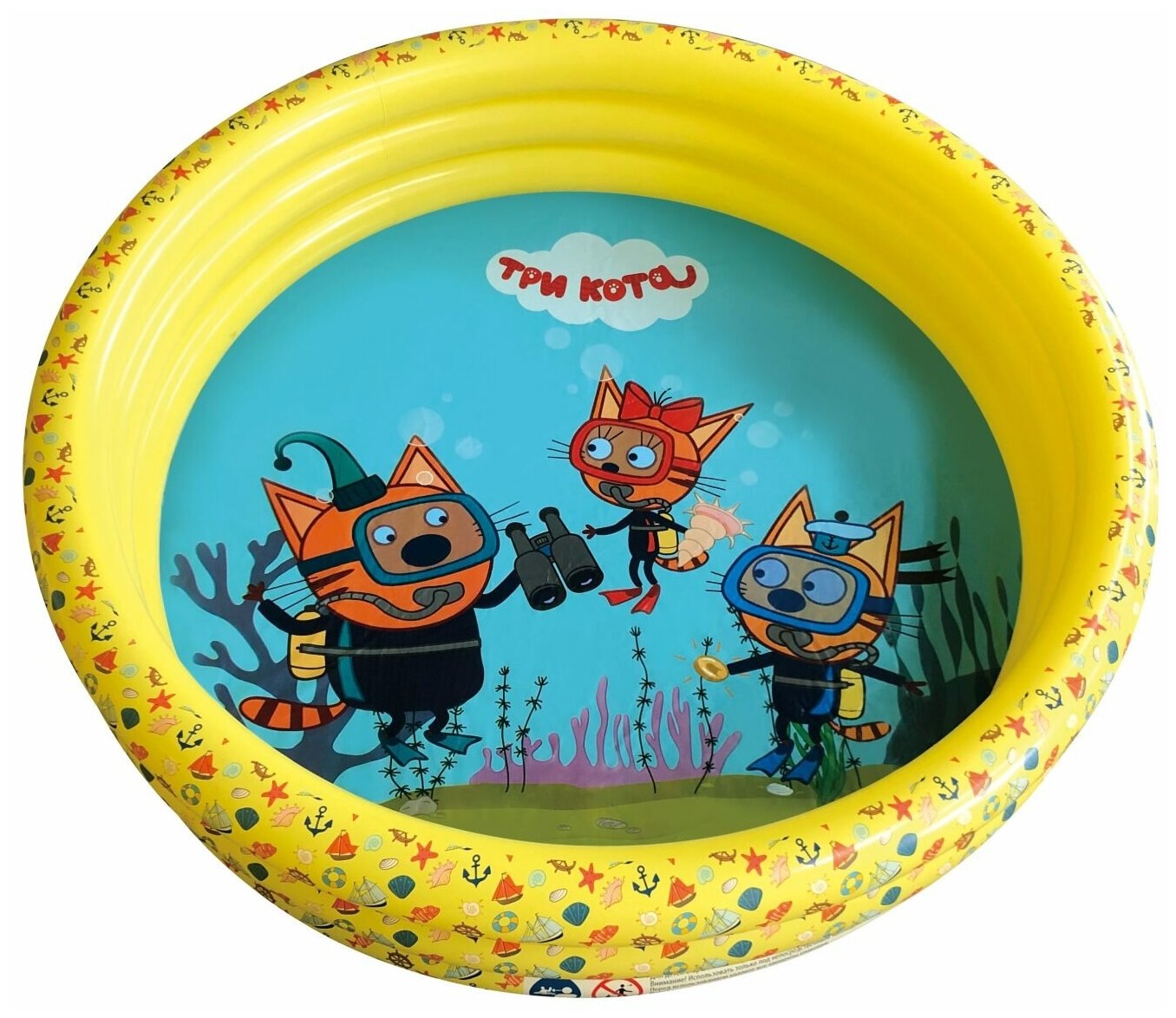 Бассейн 120*35 Три кота - фото 1