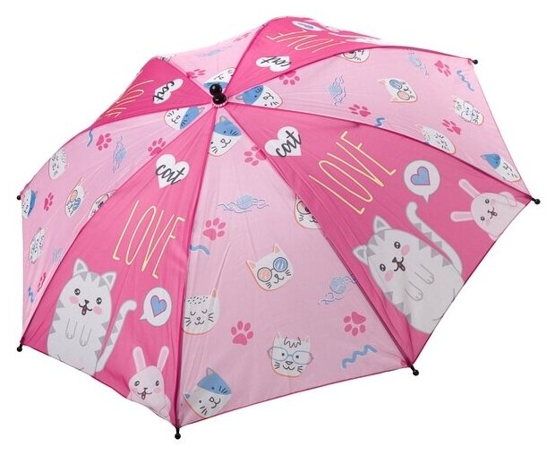 Зонт 19" Котята BONDIBON - фото 1