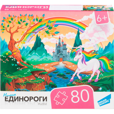 Пазл 80 Единороги - фото 1