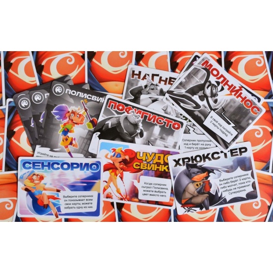 Настольная игра Свинтус Суперхрюны - миниатюра 2