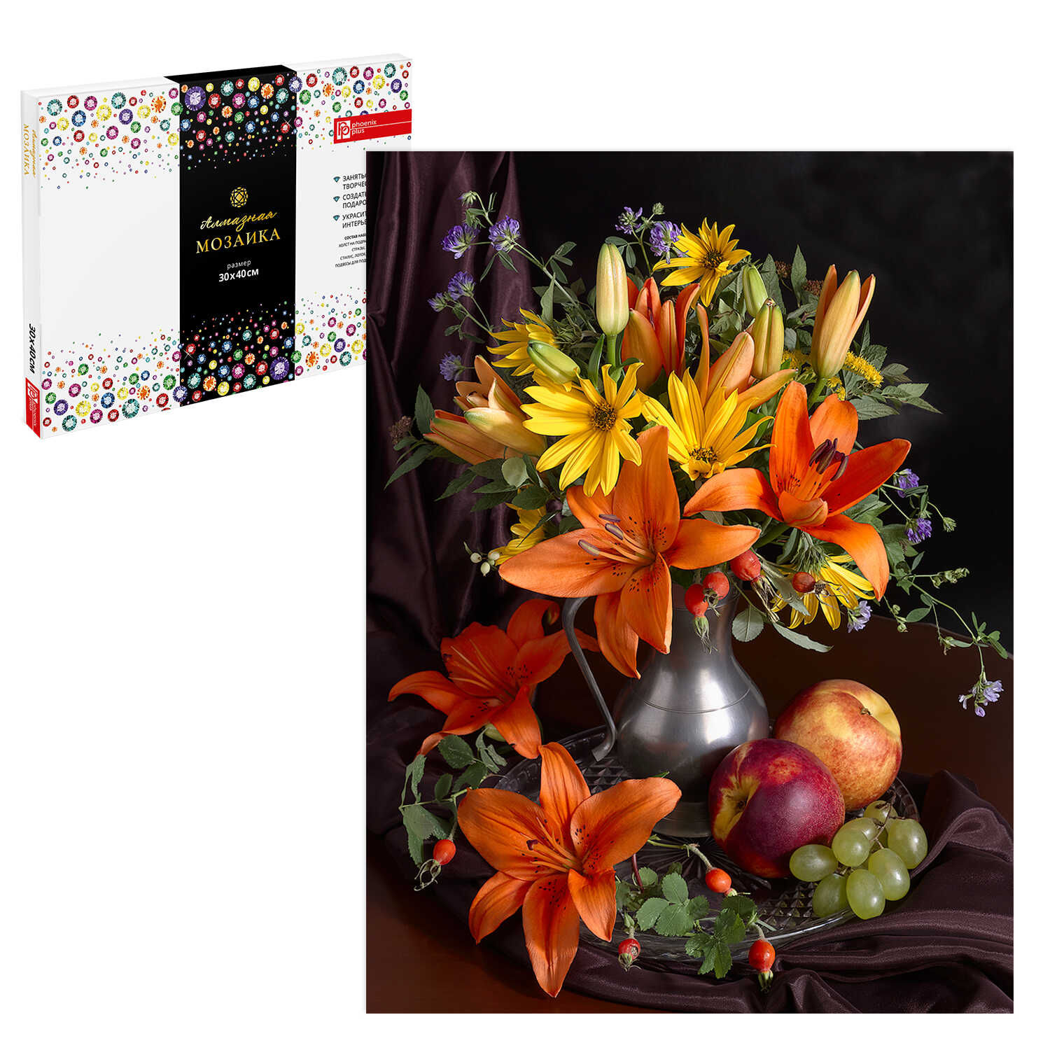 Картина стразами 30*40 Цветы в кувшине - фото 1