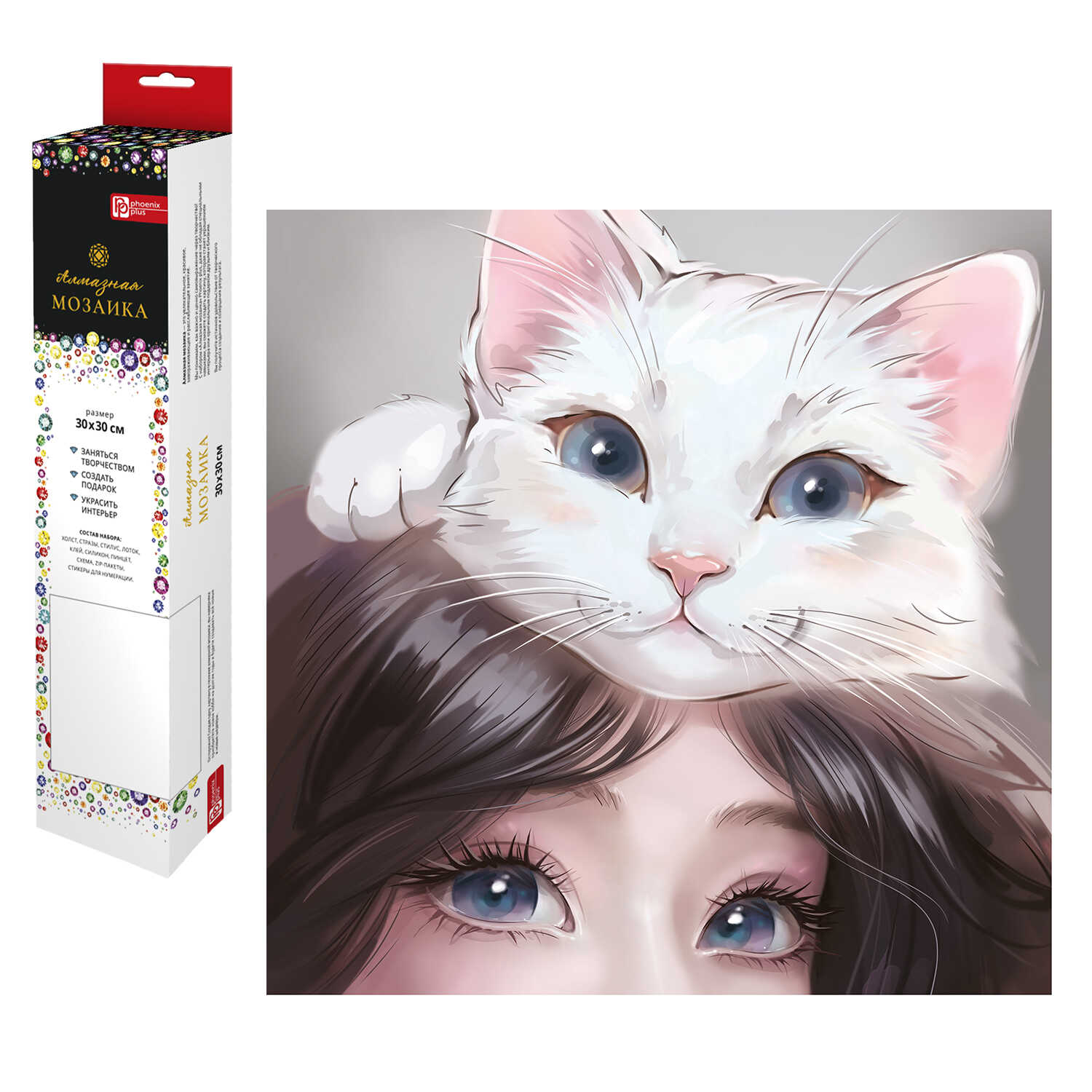 Картина стразами 30*30 Кошачьи нежности Феникс - фото 1