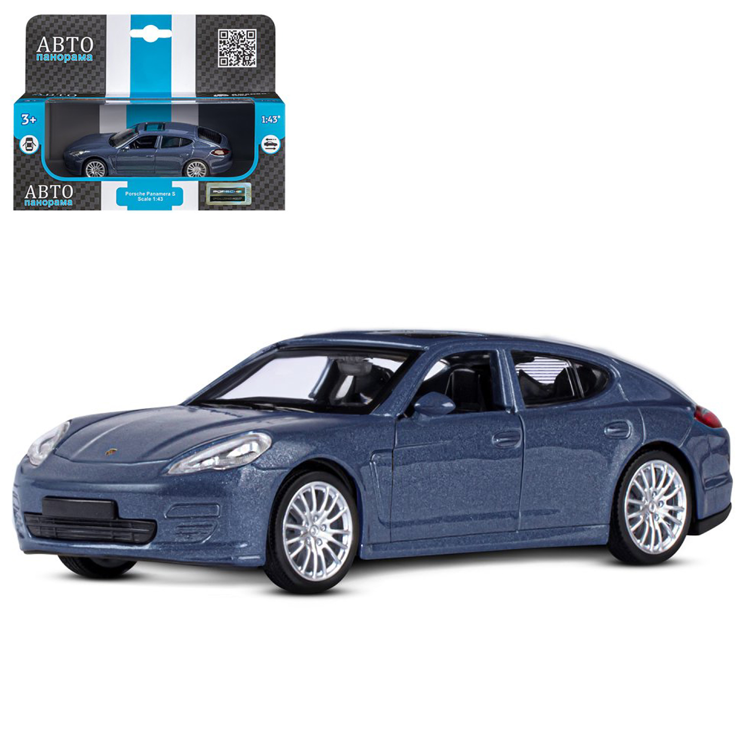 Машина металлическая Автопанорама 1:43 Porsche Panamera S син. - фото 1