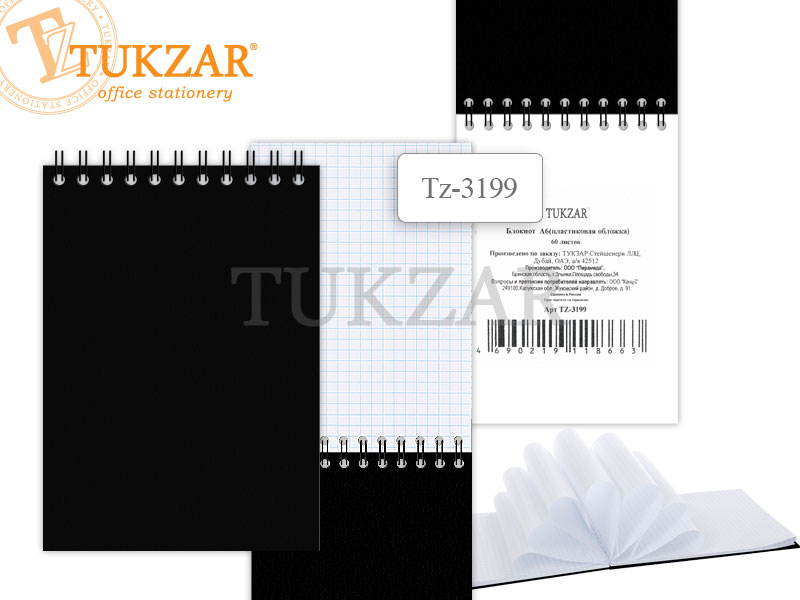 Блокнот А6 60 л. ЦВЕТНОЙ на спирали TZ - фото 1