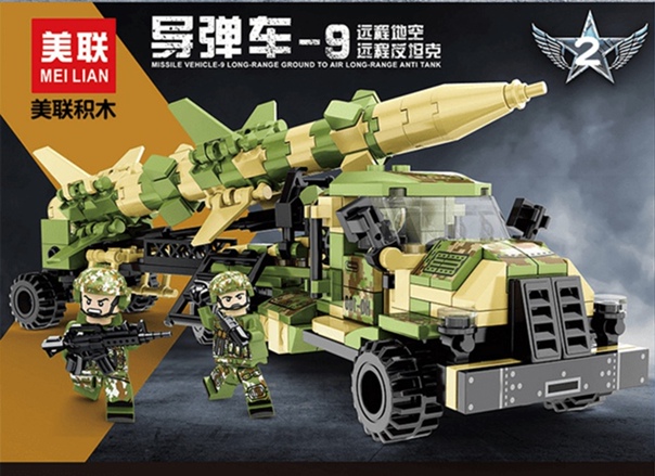 Конструктор Машина с ракетой 411 дет. - фото 1