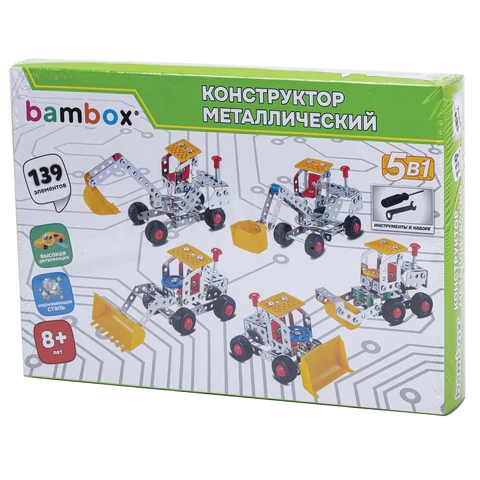 Конструктор металлический Строительная техника 5в1 139 дет. BAMBOX - фото 1