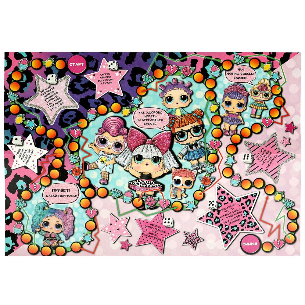 Настольная игра Веселые подружки - фото 1