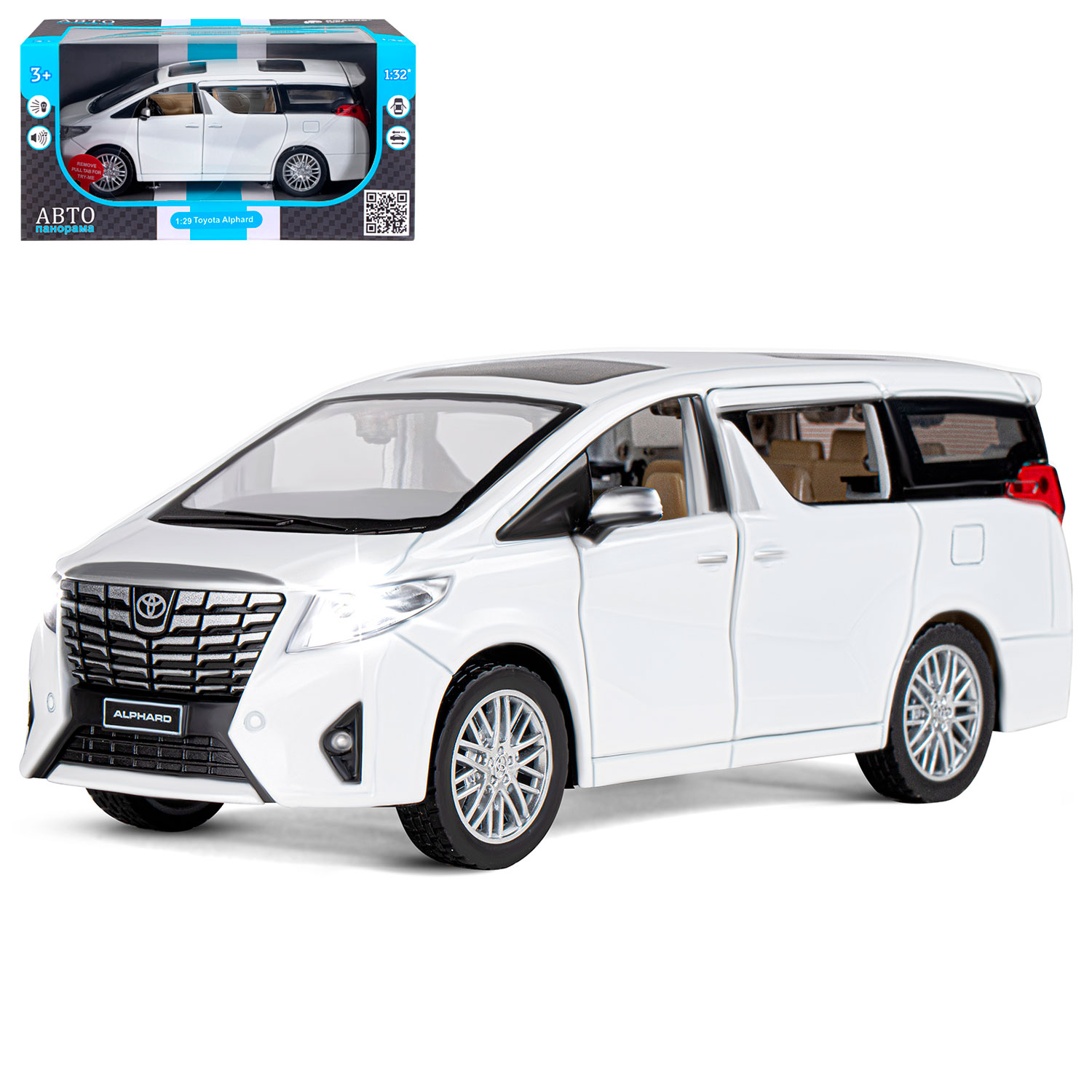 Машина металлическая Автопанорама 1:29 Toyota Alphard бел. свет, звук - фото 1