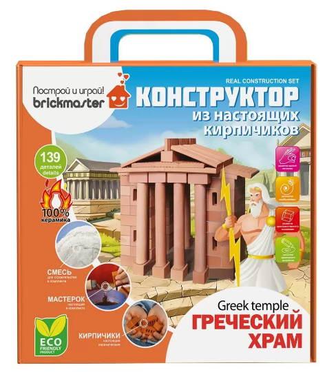 Конструктор из кирпичиков Греческий храм 139 дет. БрикМастер - фото 1