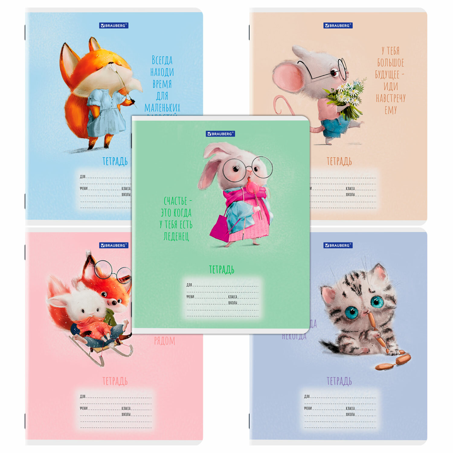 Тетрадь 12л. клетка Fanny Animals BRAUBERG - фото 1