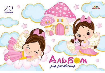 Альбом для рисования 20л. Феи-подружки - фото 1