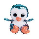  Пингвинёнок 15см. - фото 1