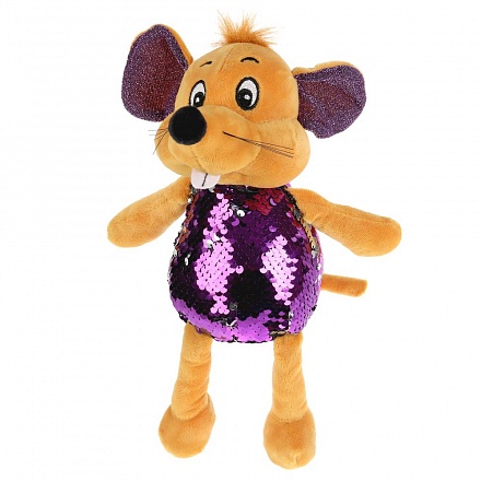 Мягкая игрушка Мышка фиолетов. блестяшка 16см - фото 1