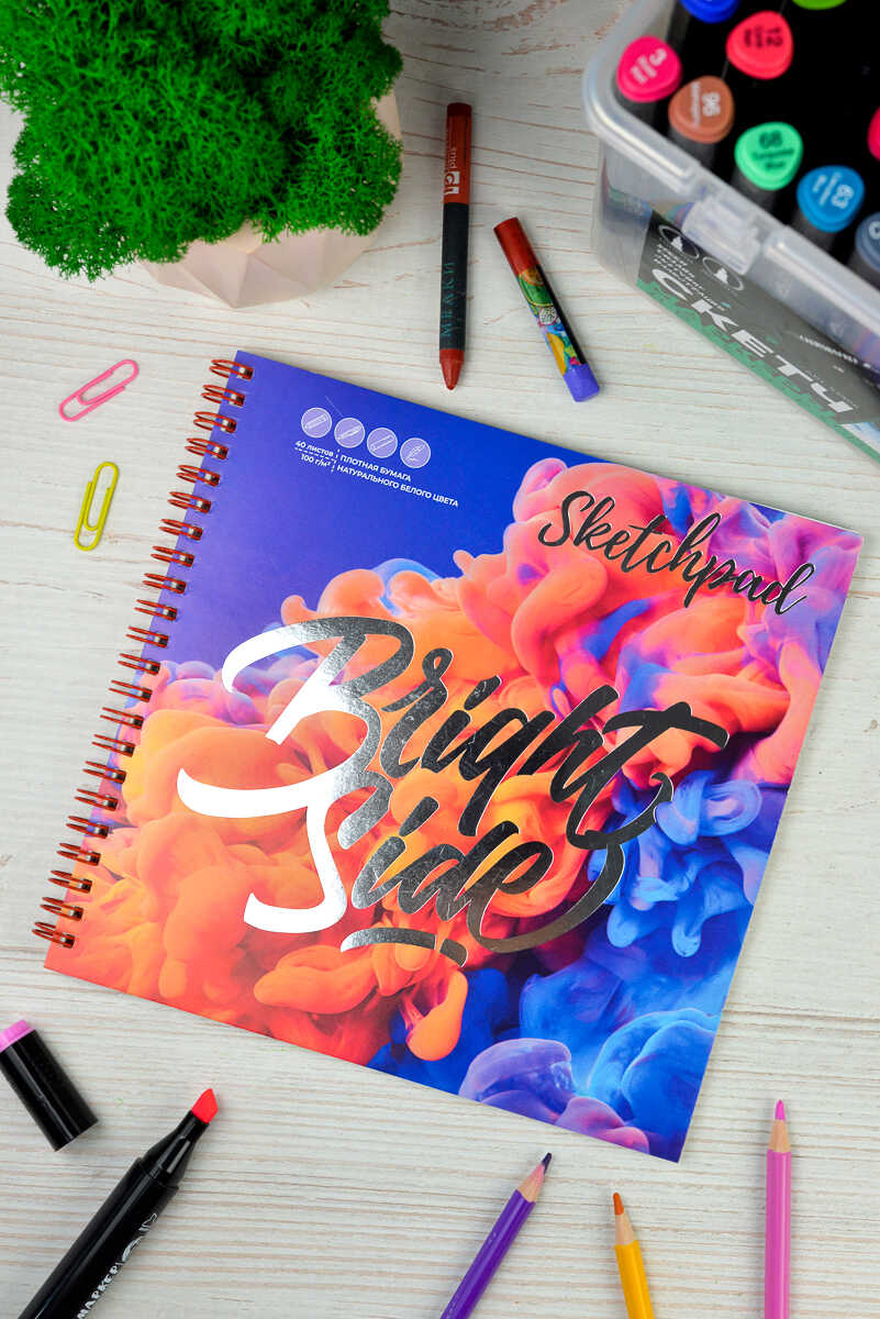 Скетчпад бел. бум. 40л. Лед и пламя - фото 1