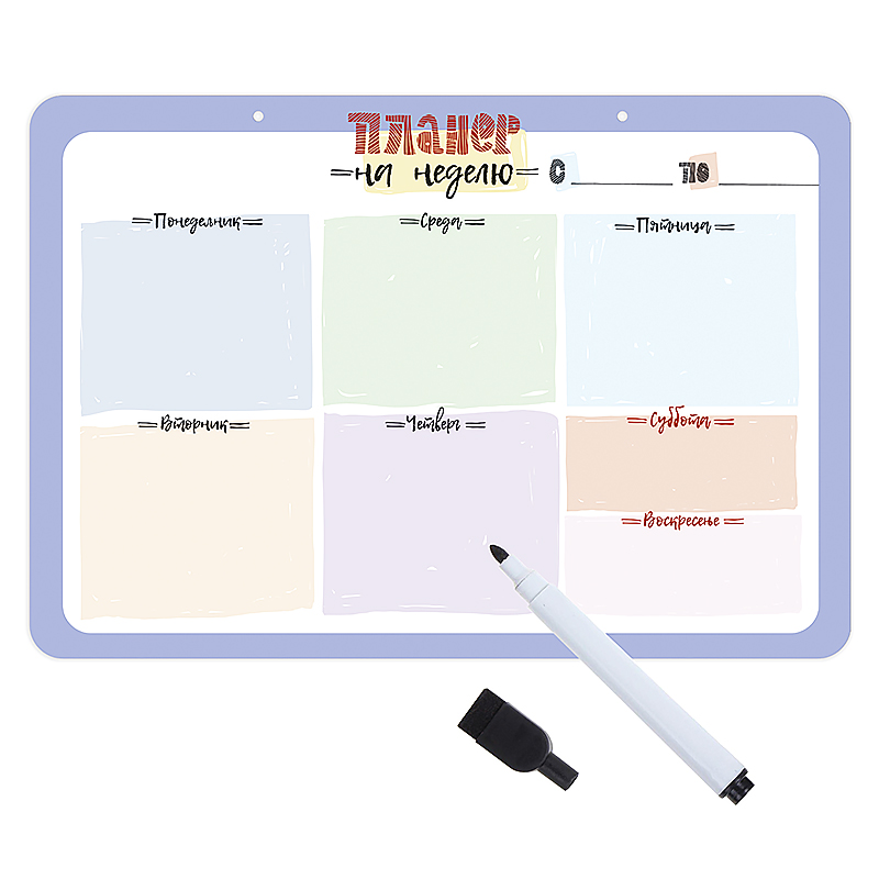 Доска маркерная Планер на неделю - фото 1