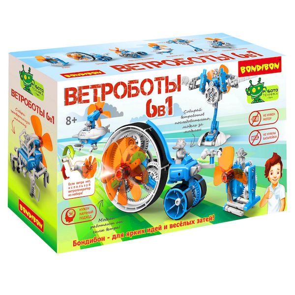 Опыт Робототехника Ветроботы 6в1 Bondibon - фото 1