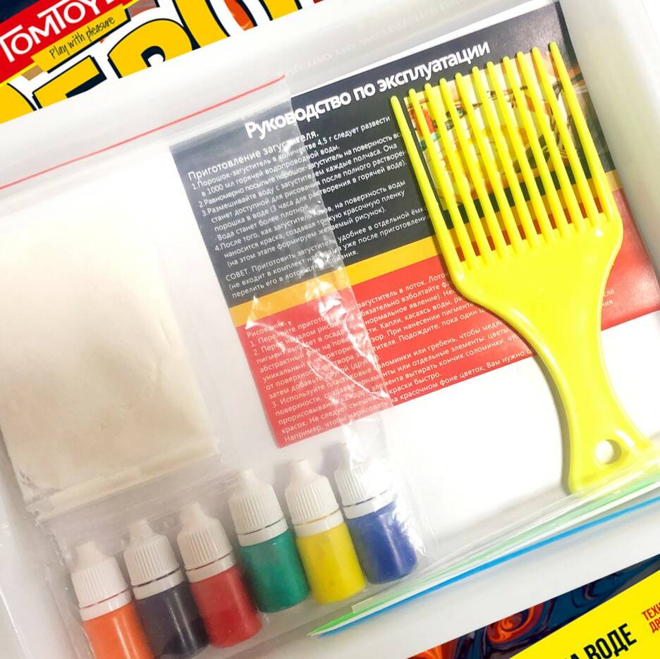 Рисование на воде Эбру ДК - миниатюра 6