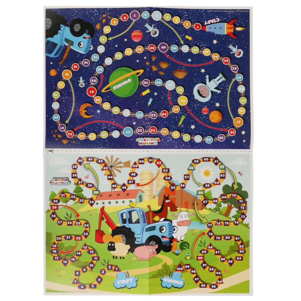 Настольная игра Синий трактор День и ночь - фото 1