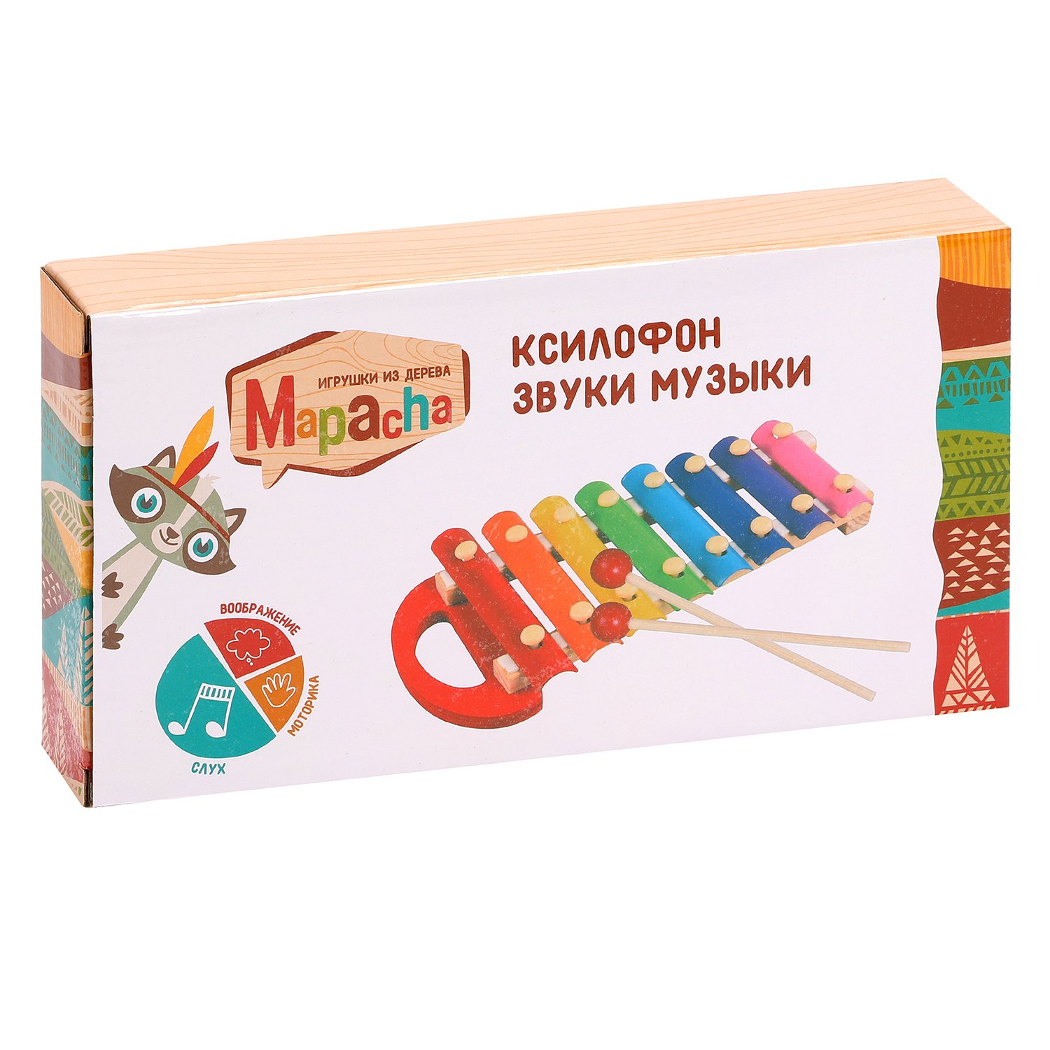 Ксилофон Звуки музыки Mapacha - фото 1