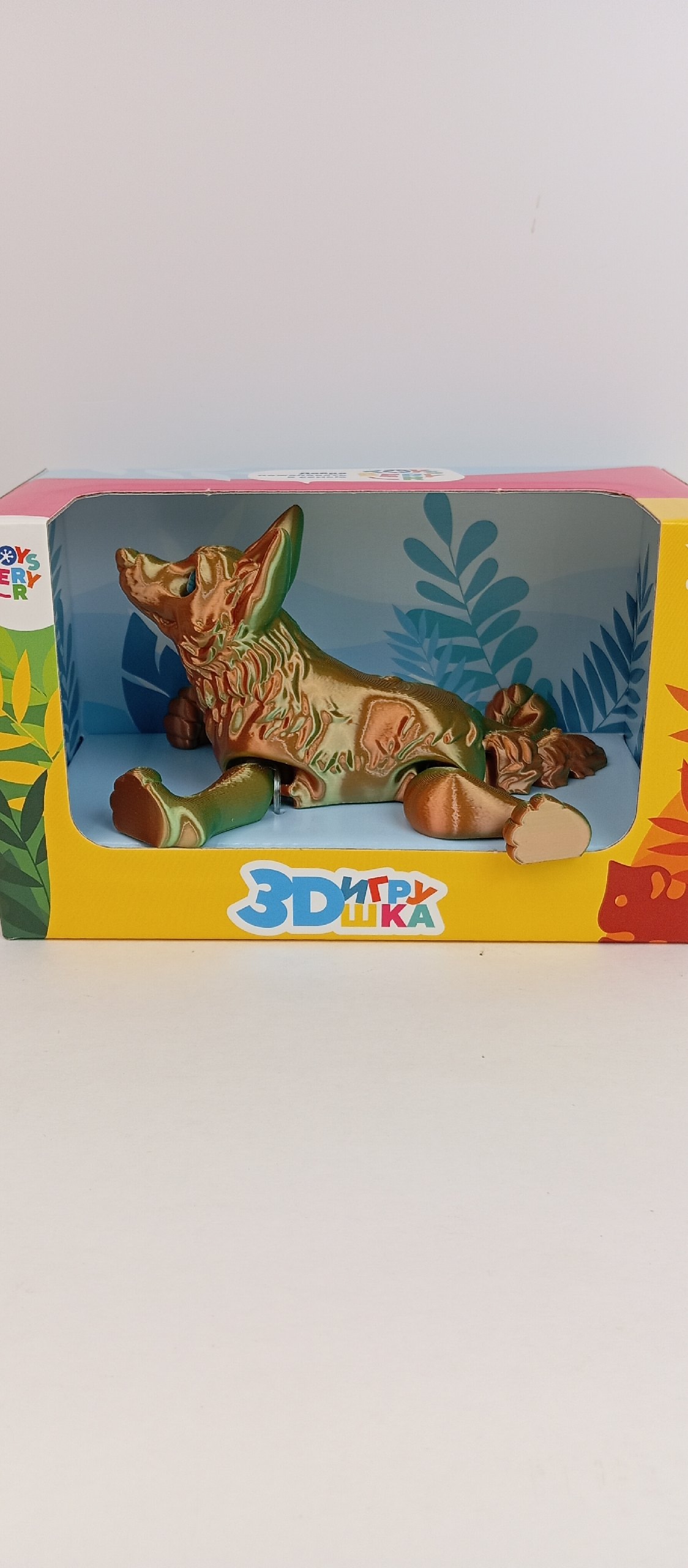 Фигурка 3D Немецкая овчарка Балто FUNBERRY TOYS - фото 1