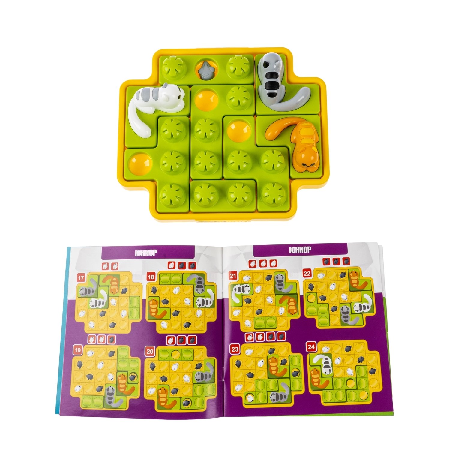 Настольная игра Кошки - Мышки Охота играть - фото 1